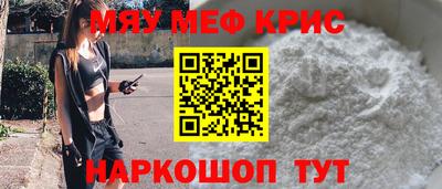 не бодяженный Сланцы