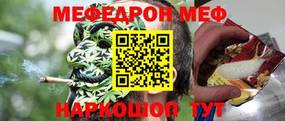 не бодяженный Сланцы