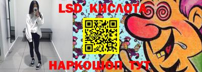 мефедрон мука Славгород