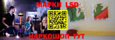 мефедрон мука Славгород