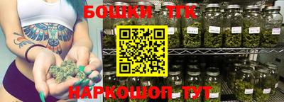 не бодяженный Сланцы
