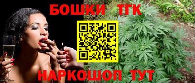не бодяженный Сланцы