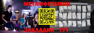 не бодяженный Сланцы
