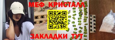 не бодяженный Сланцы